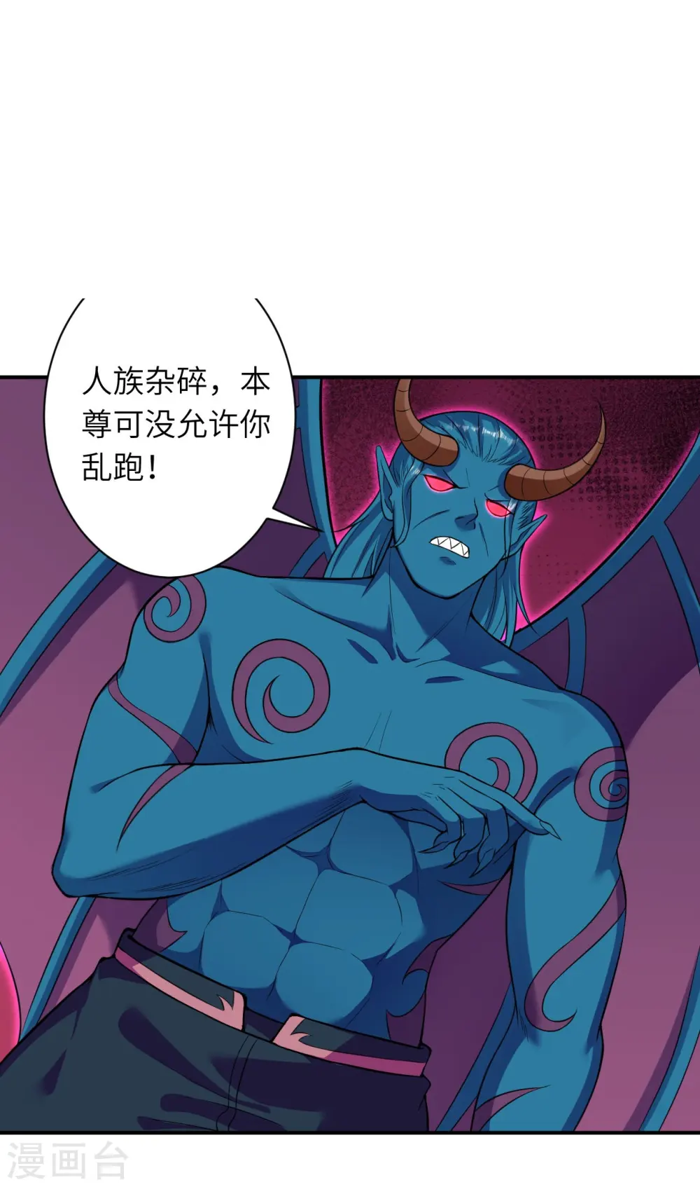 第442话 照杀不误27