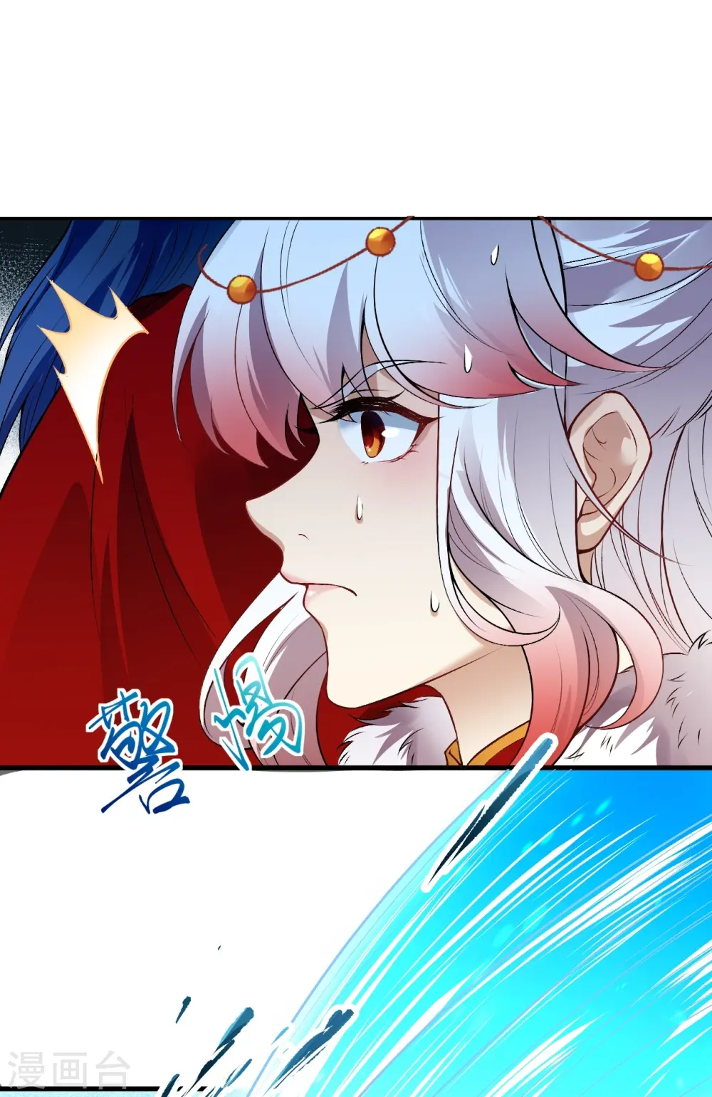 第496话 戏耍25
