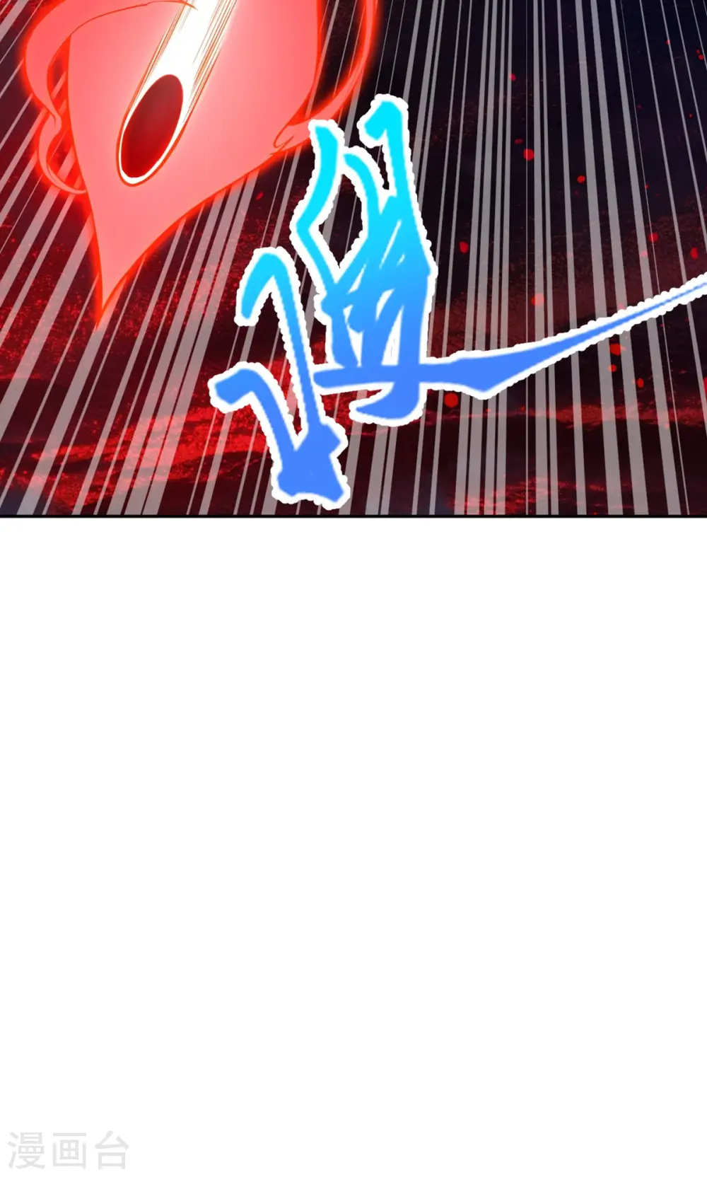 第372话 千万要抓紧我75
