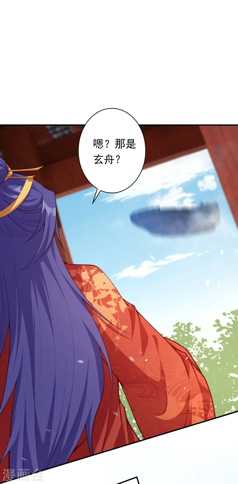 第503话 善后与救治10