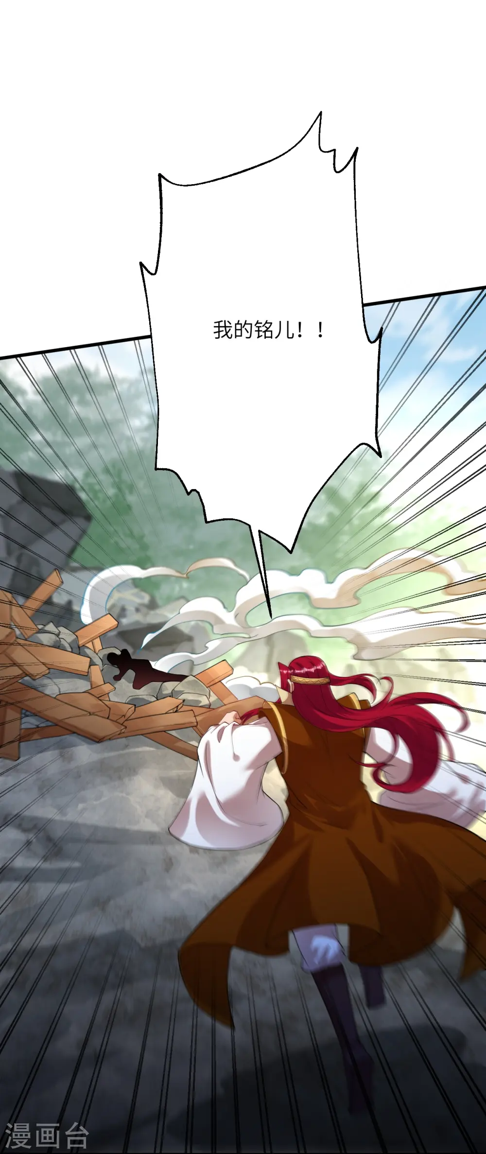 第406话 高手驾临4