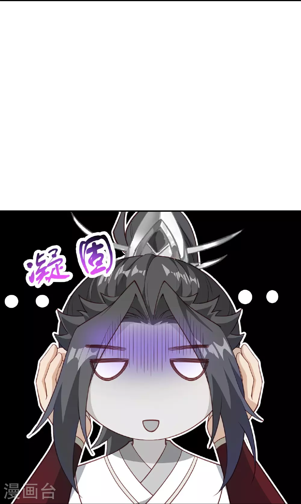 第625话 要吃小孩了56