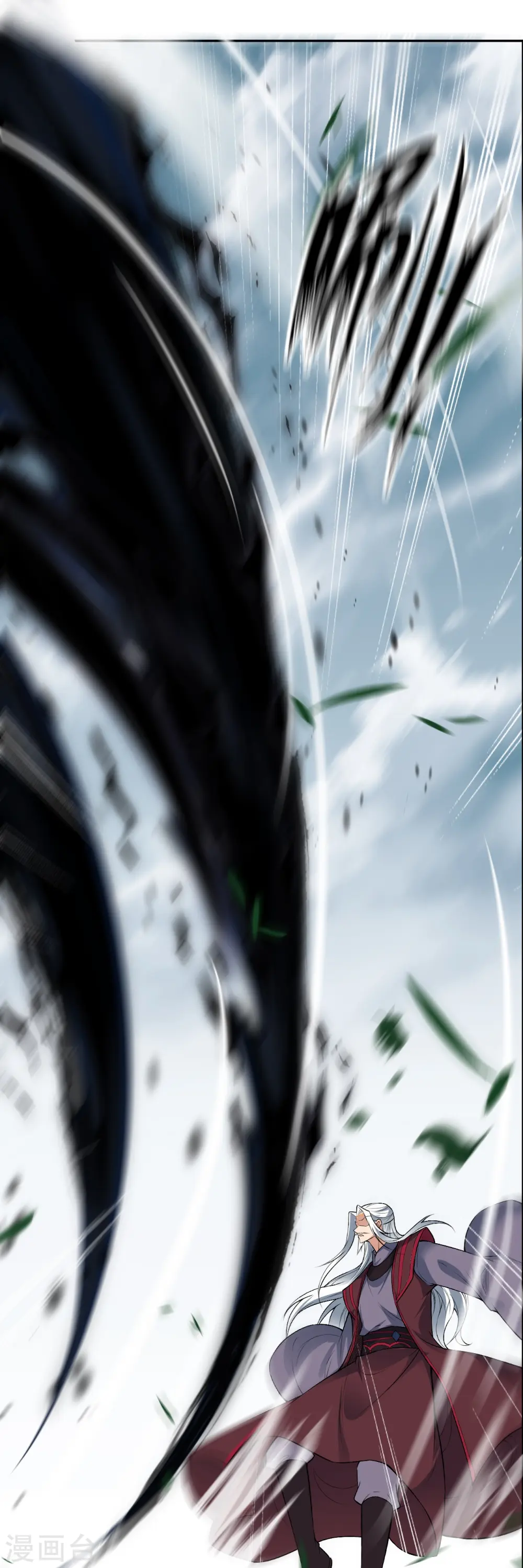 第497话 魔气之威5