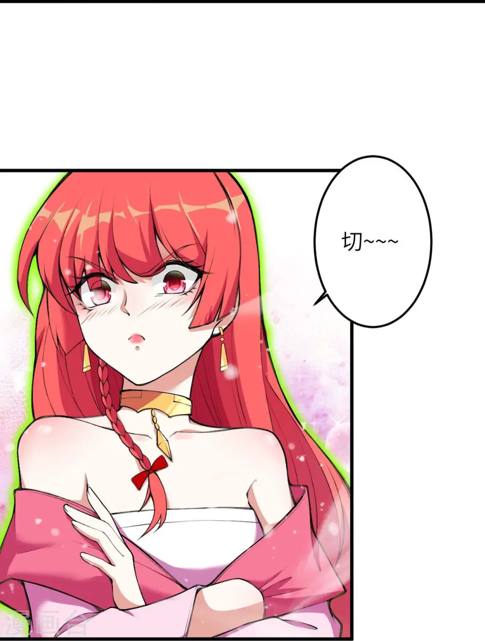第391话 一夫当关51