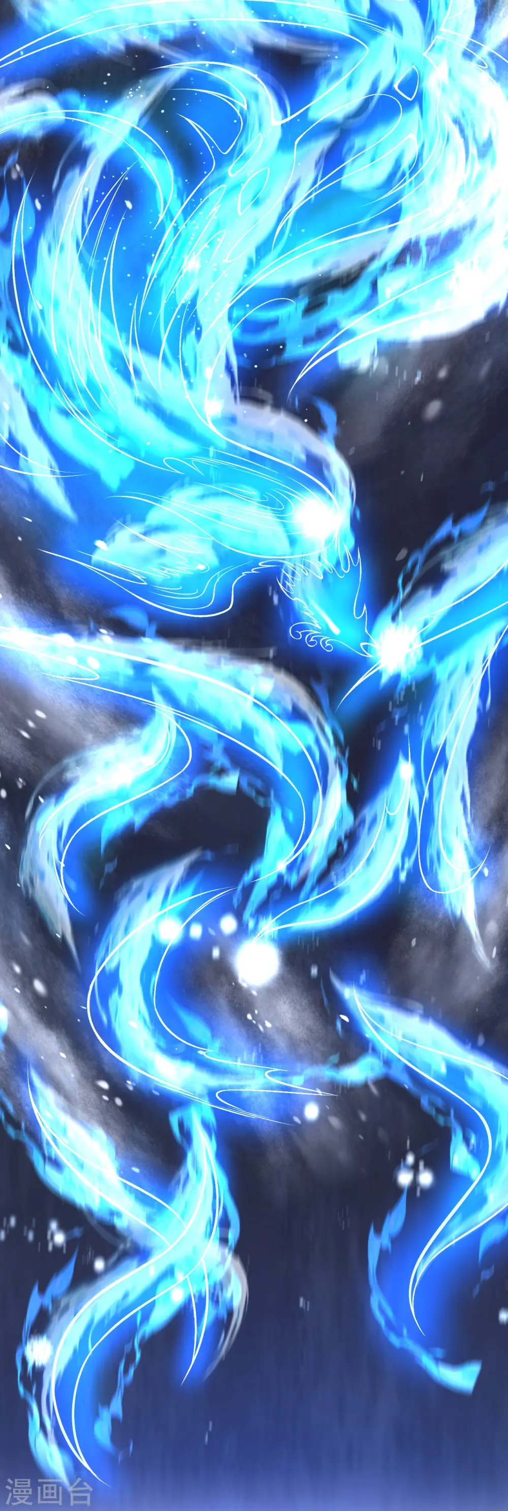 第570话 神话时代的功法15