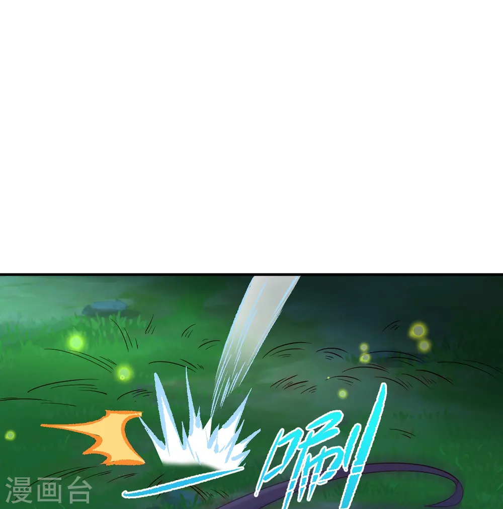 第600话 木灵藏身处14
