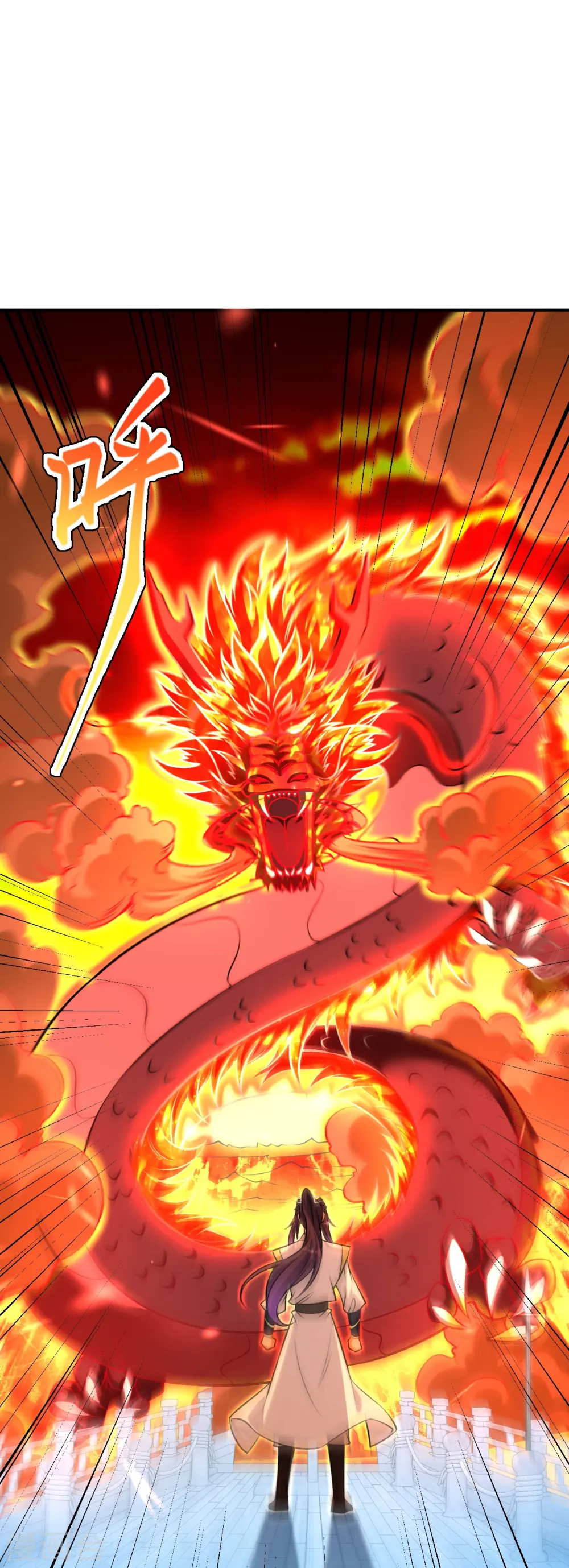 第594话 相互31