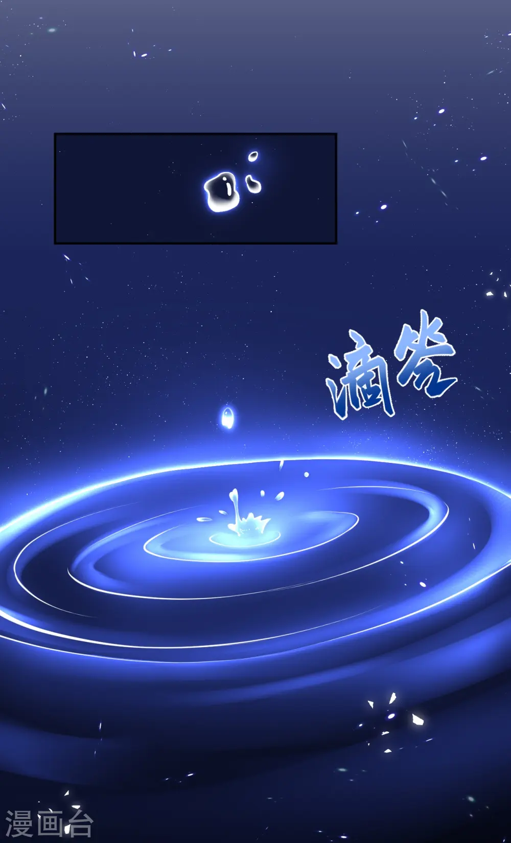 会员专属番外 静默相思40