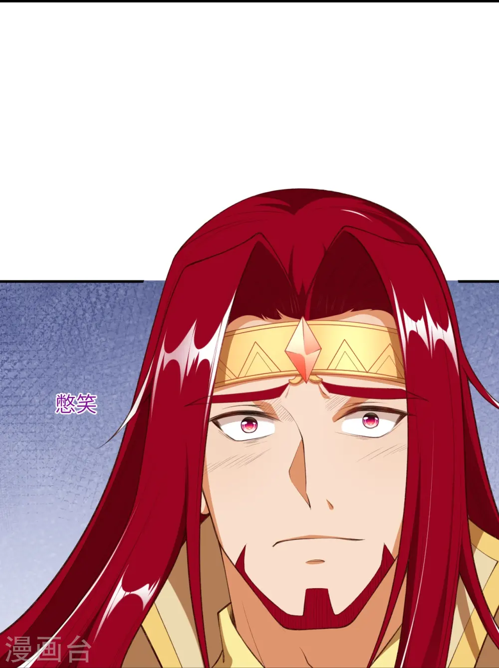 第472话 半年之约33