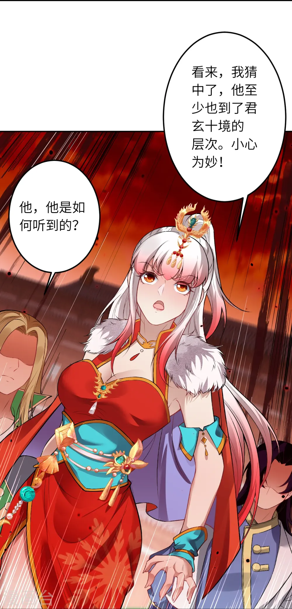 第504话 众志成城21