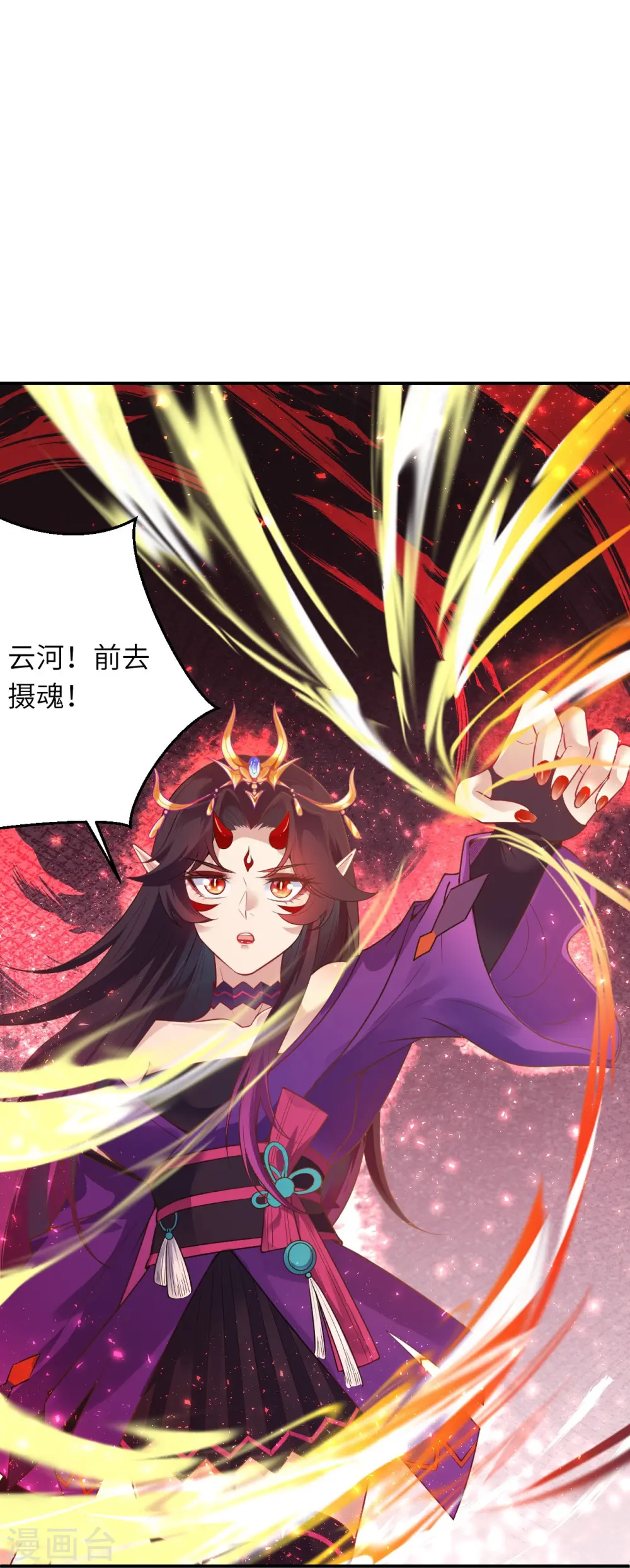 第379话 爆！60