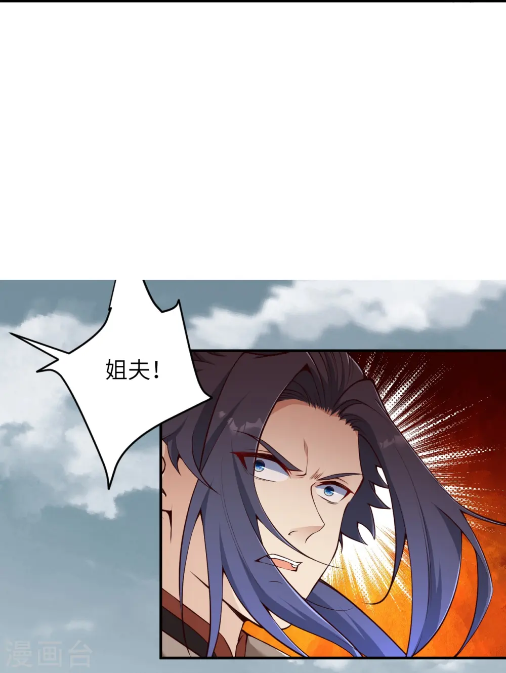 第456话 危机29
