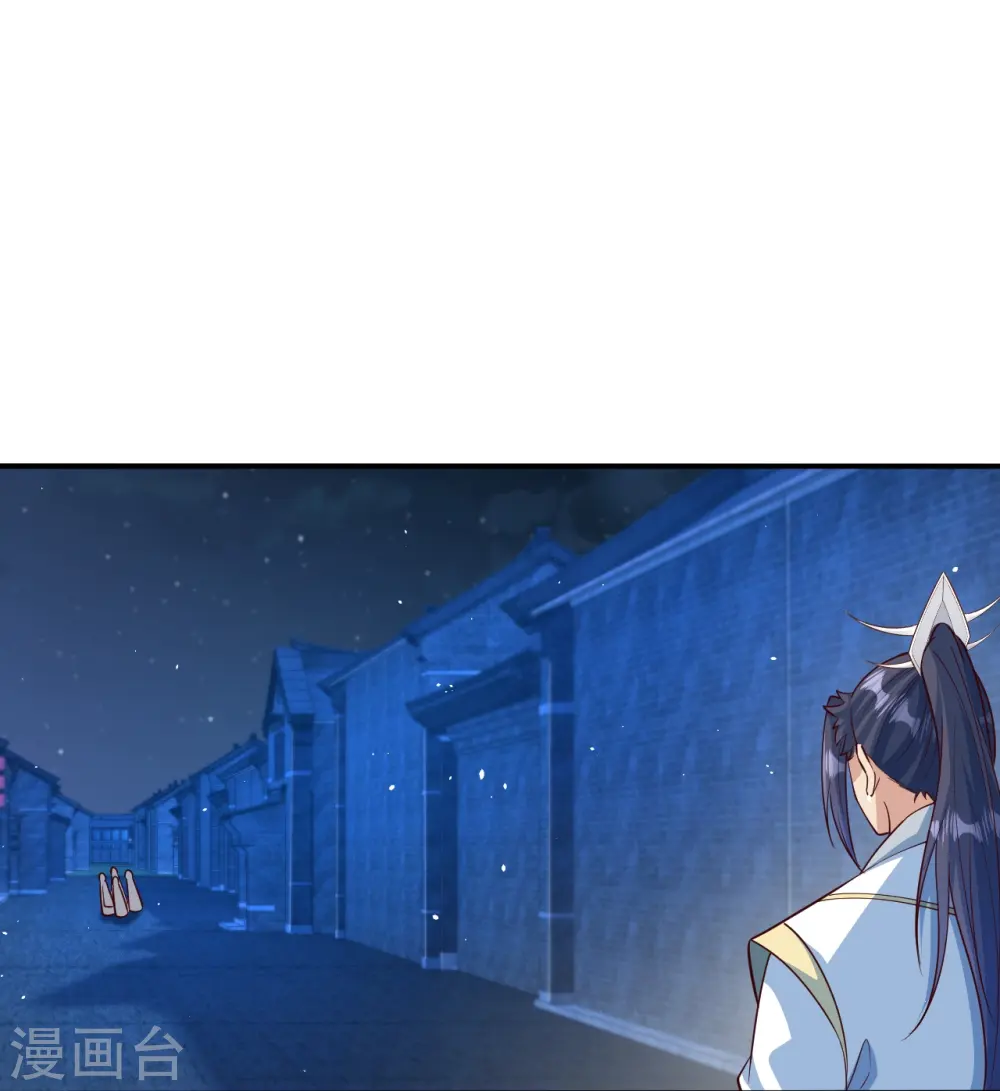 第578话 怎么会在那种地方？24