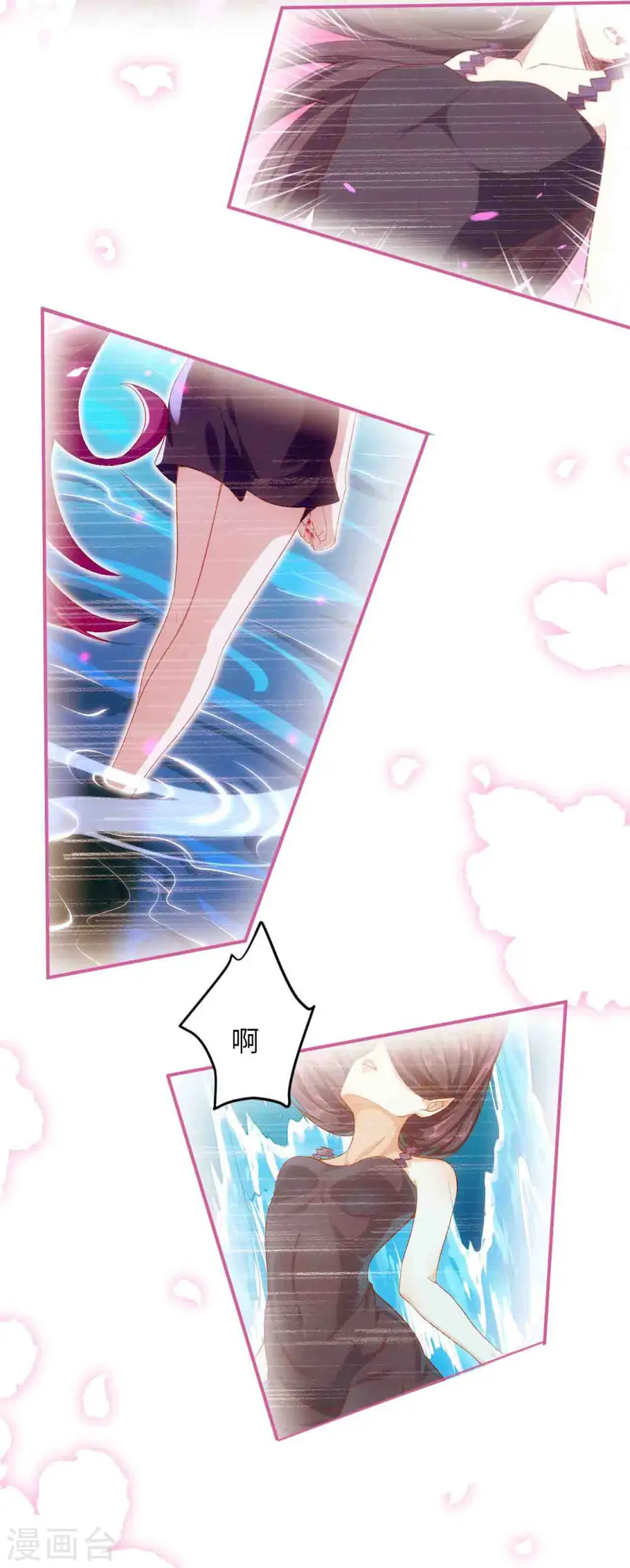 第366话 这盛世如您所愿41