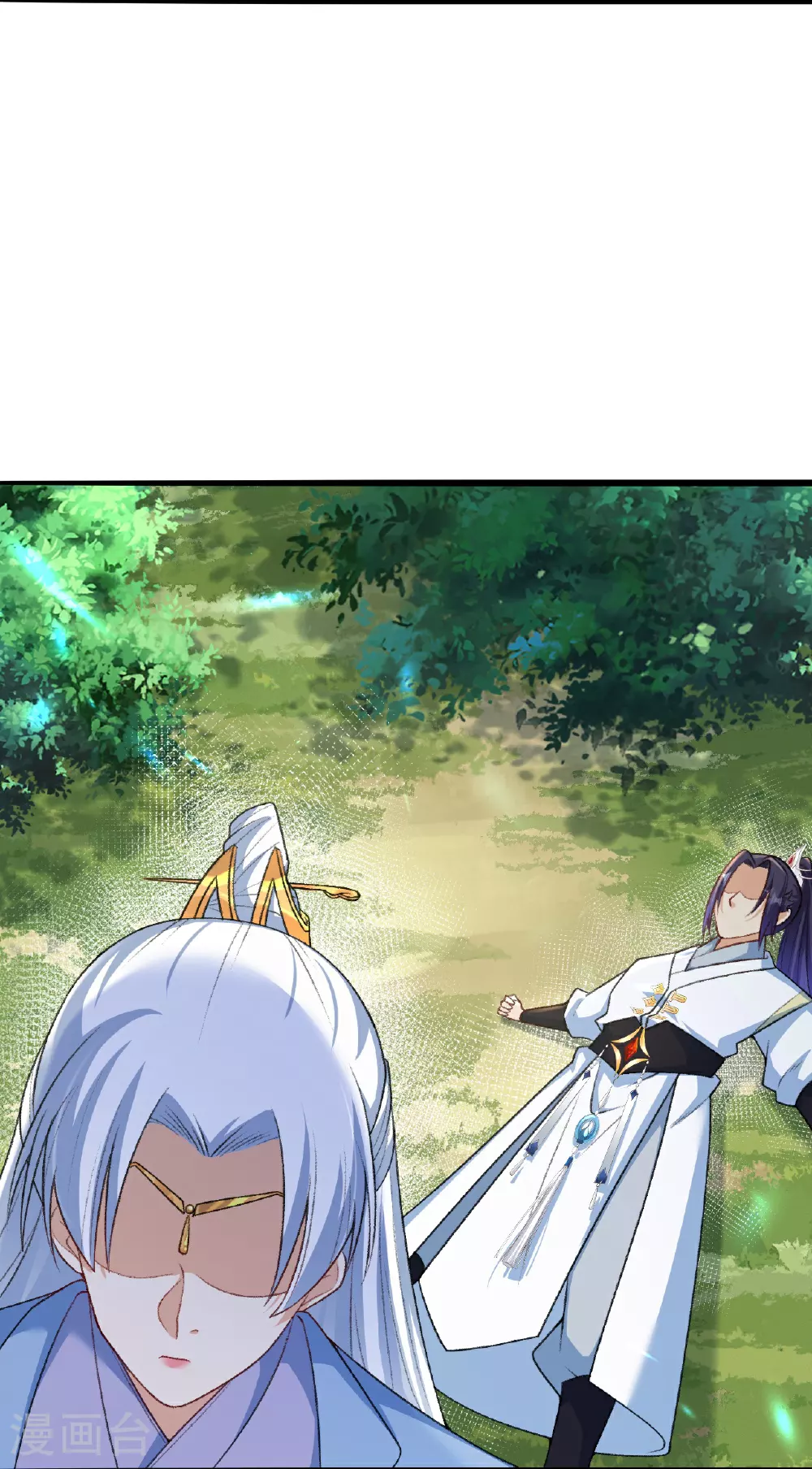 第617话 交手6