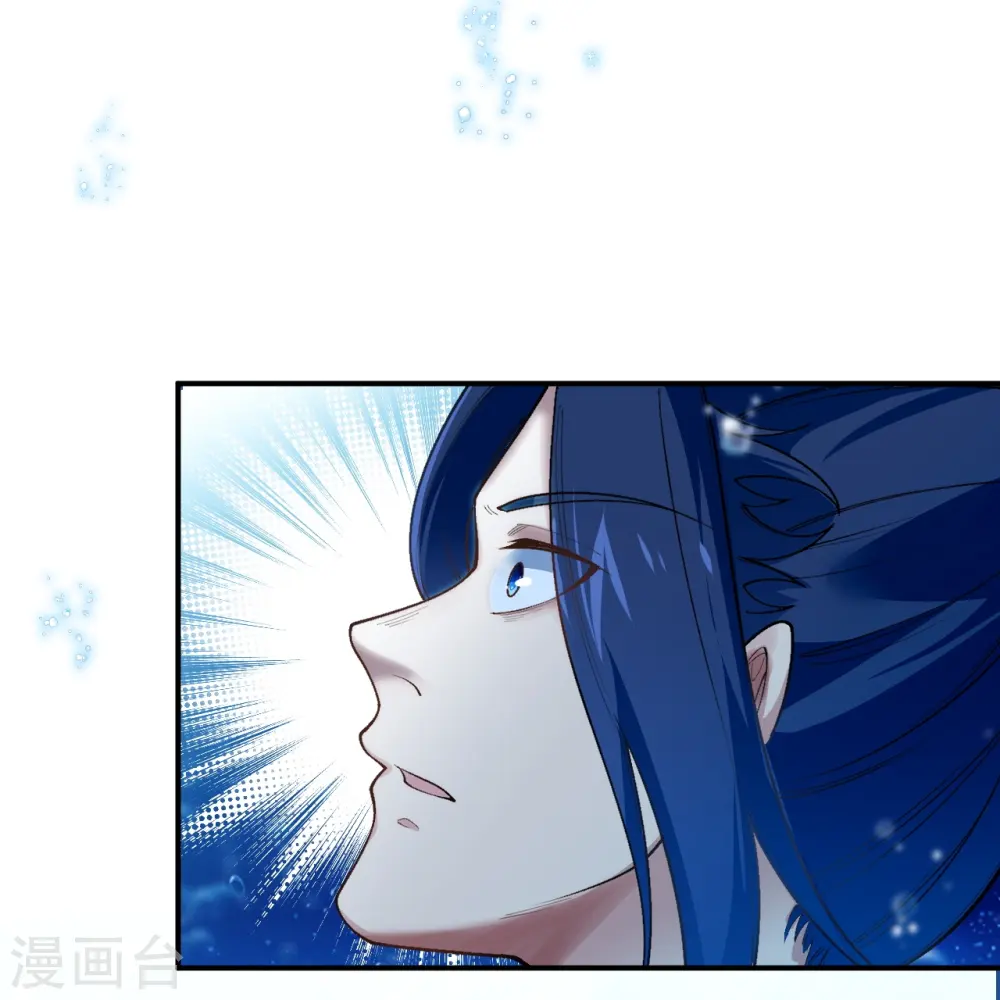 第565话 神魔后代14