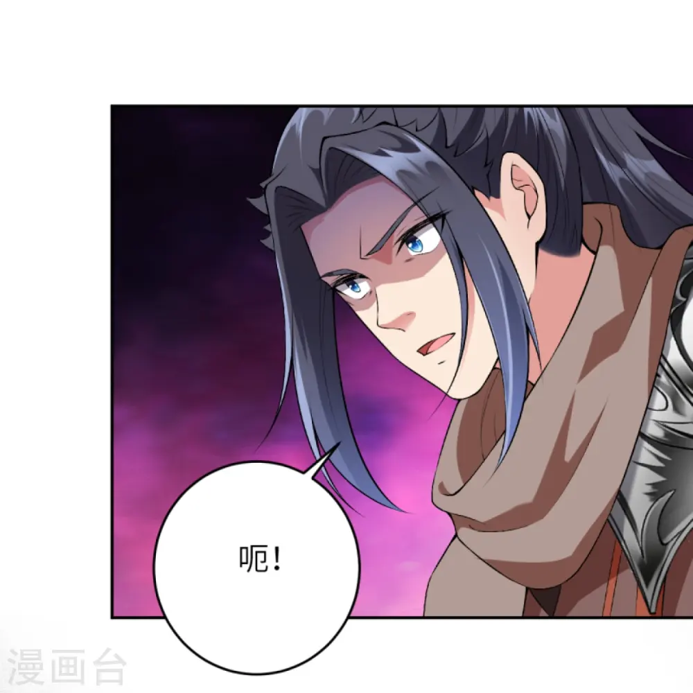 第444话 谁也别想阻止我3