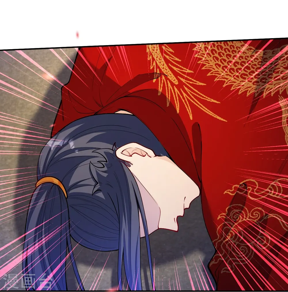 第501话 小妖后救夫君12