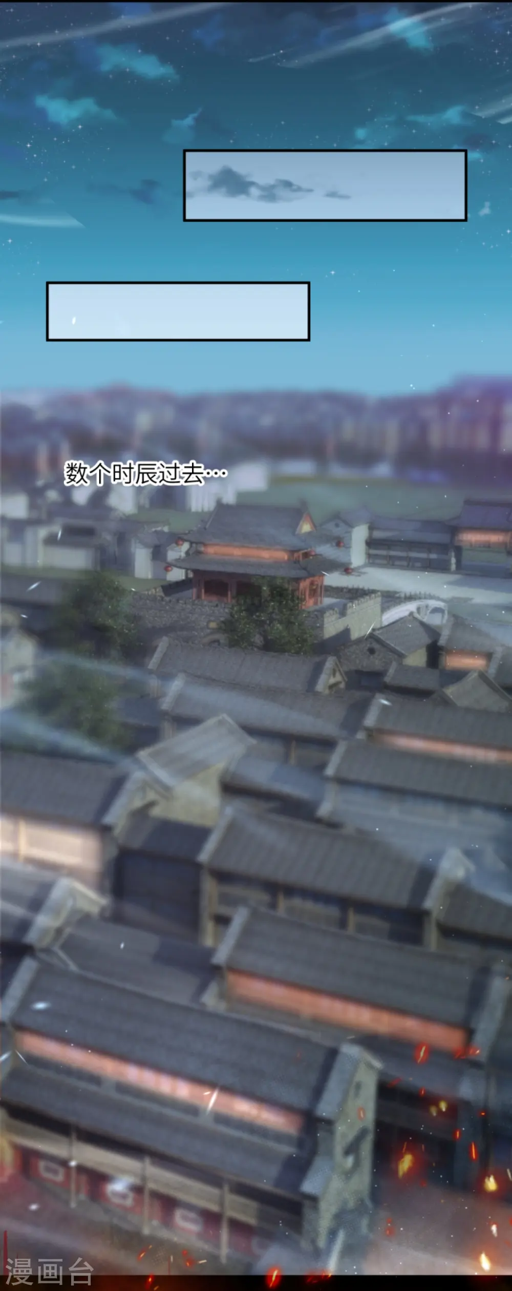 第406话 高手驾临44