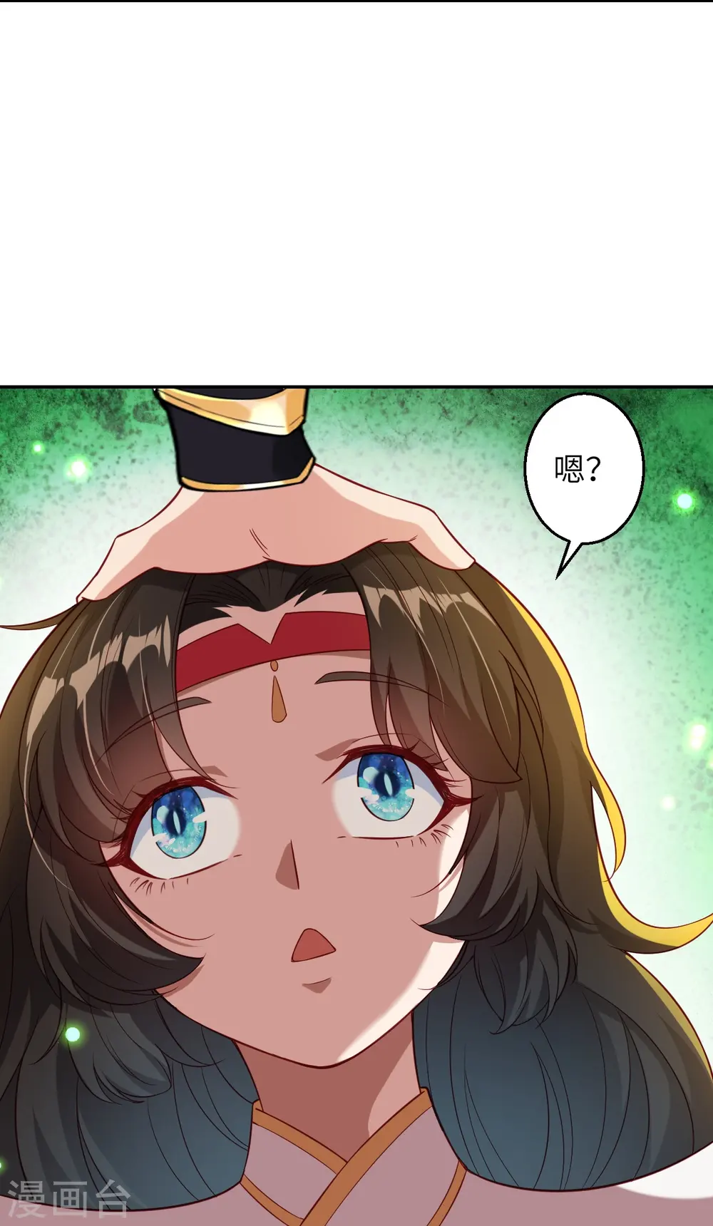 第594话 相互2