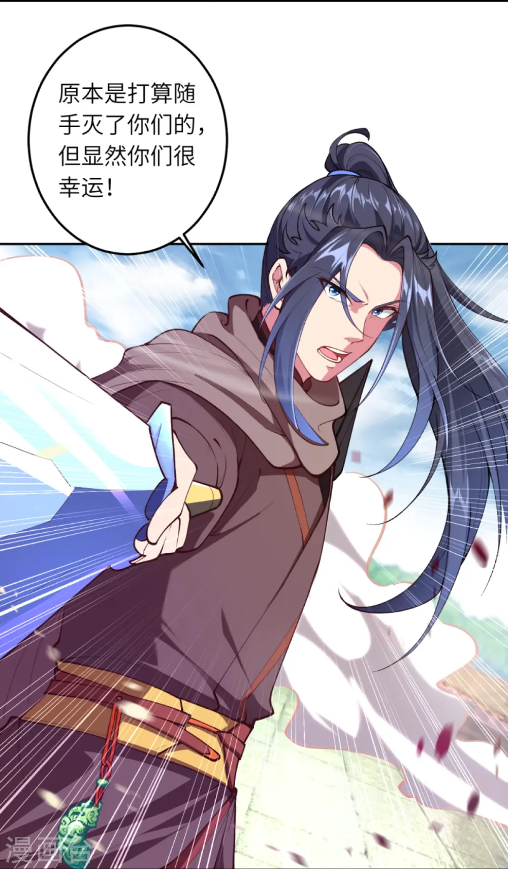 第428话 踏平天剑山庄23