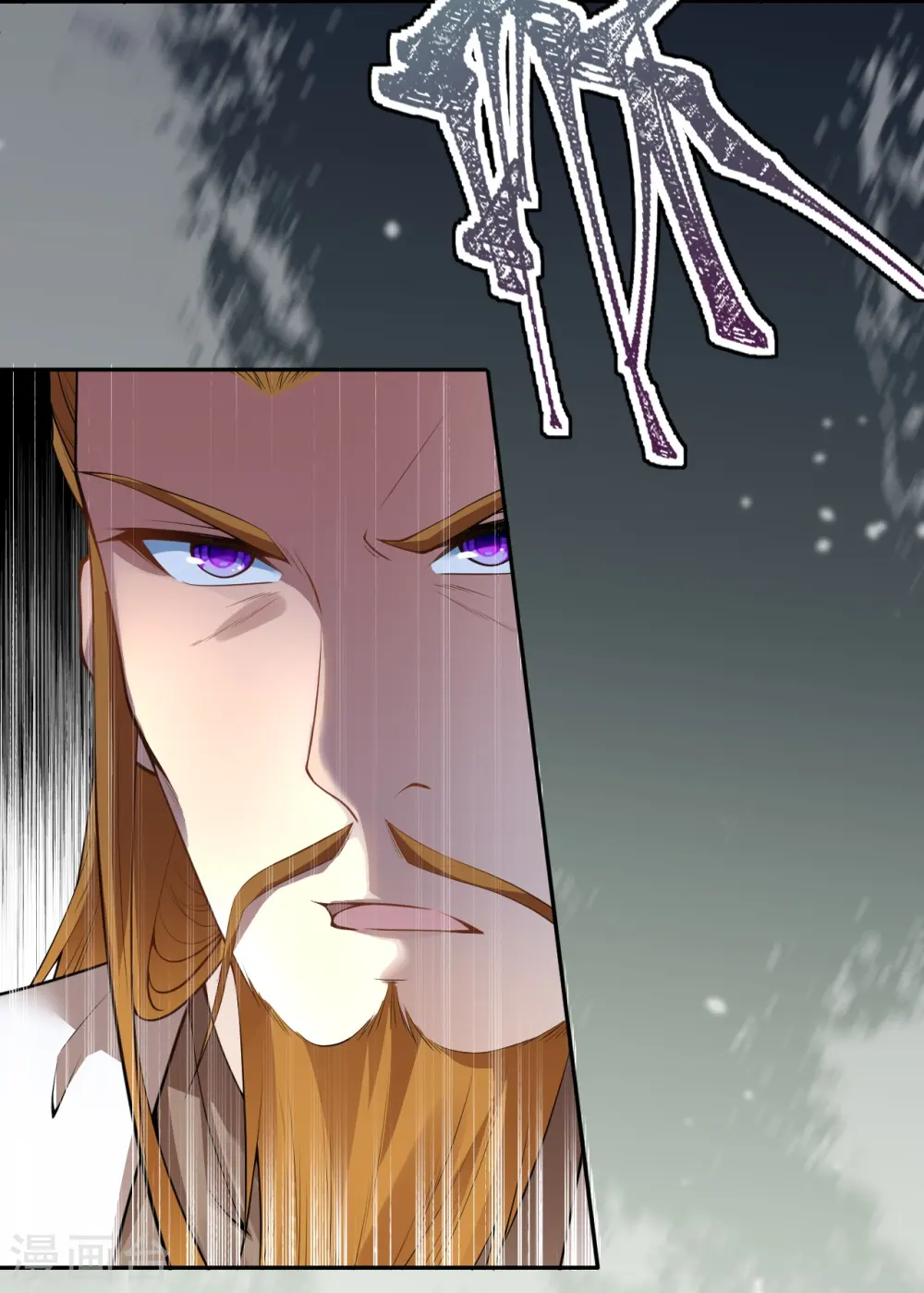 第501话 小妖后救夫君34