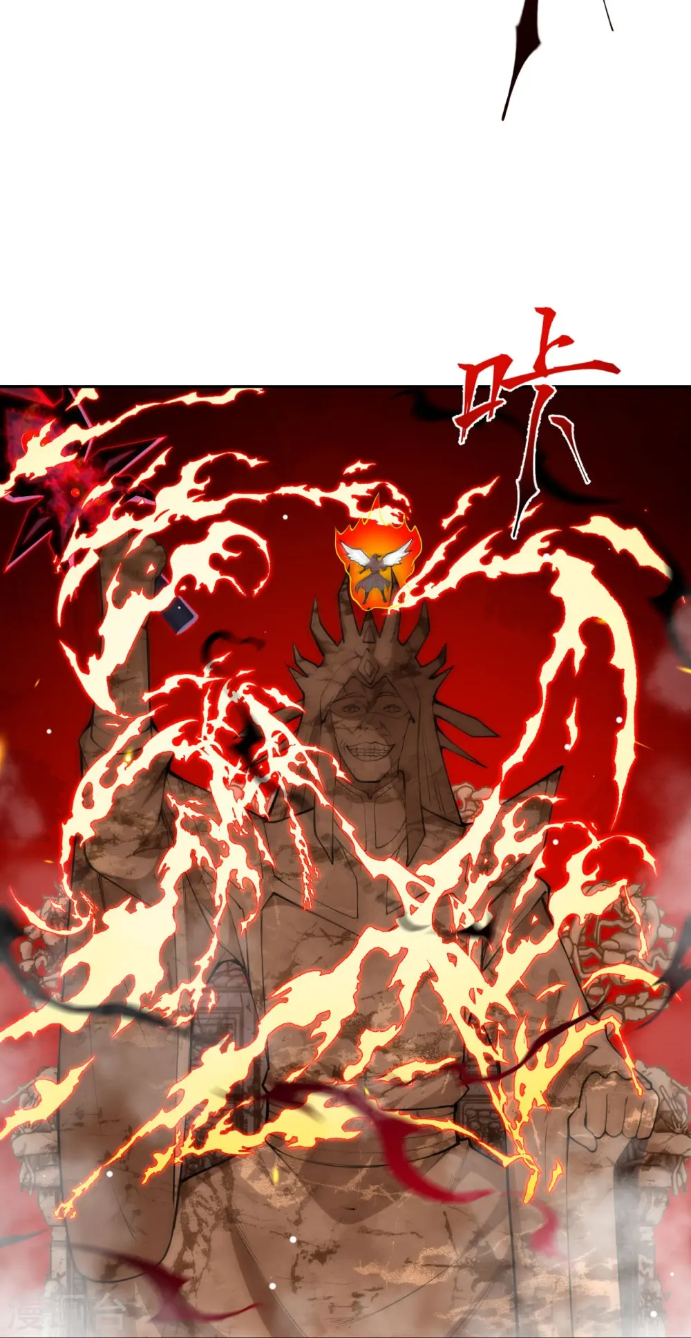 第434话 神玄手11
