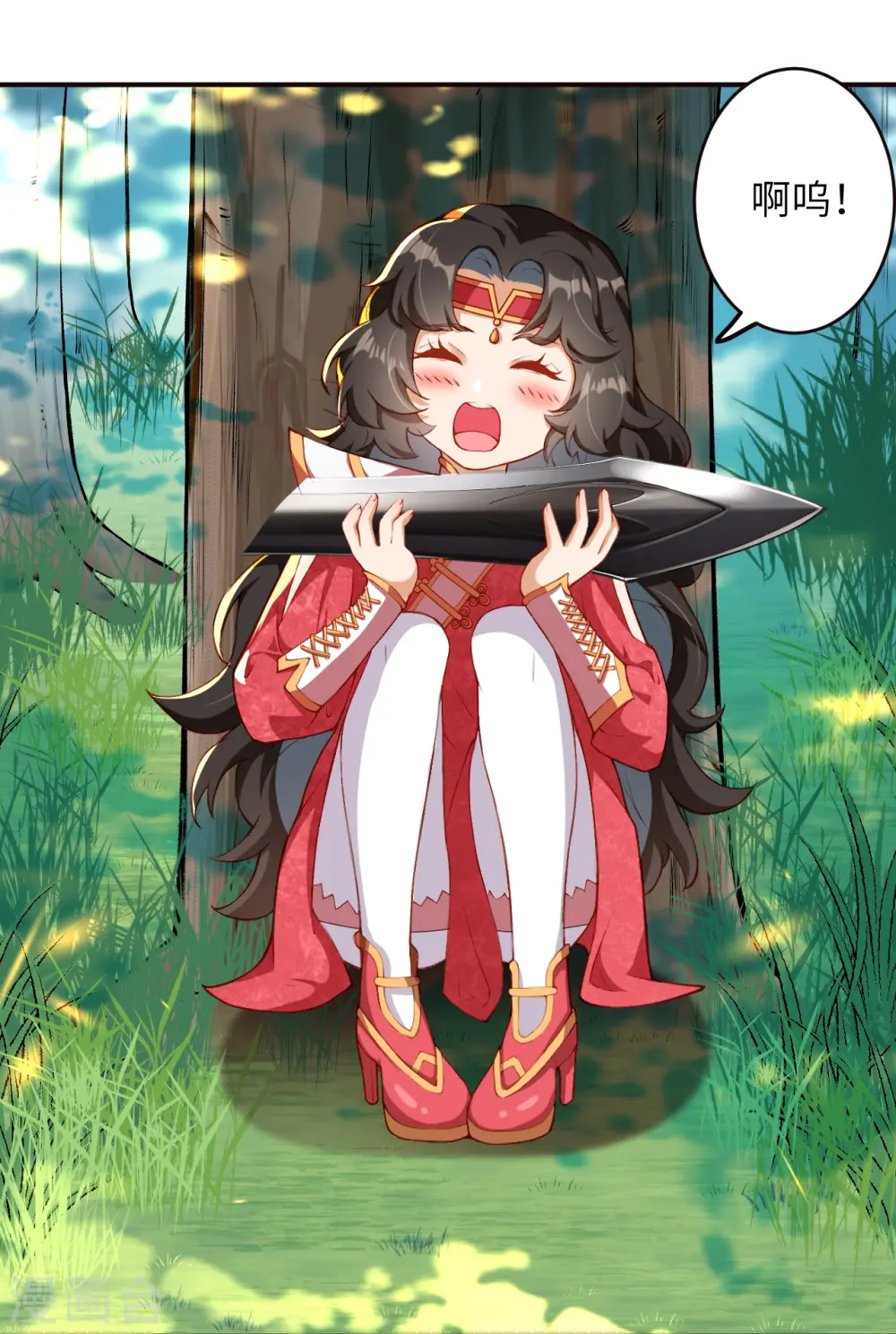 第303话 一定很好吃哒！11