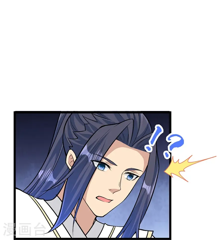 第655话 精神力比拼6