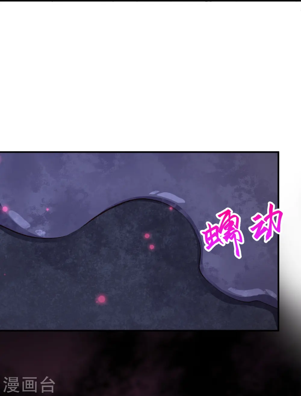 第436话 失去联系9