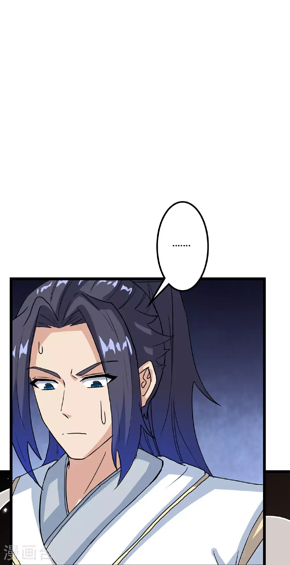 第645话 东域四神子2