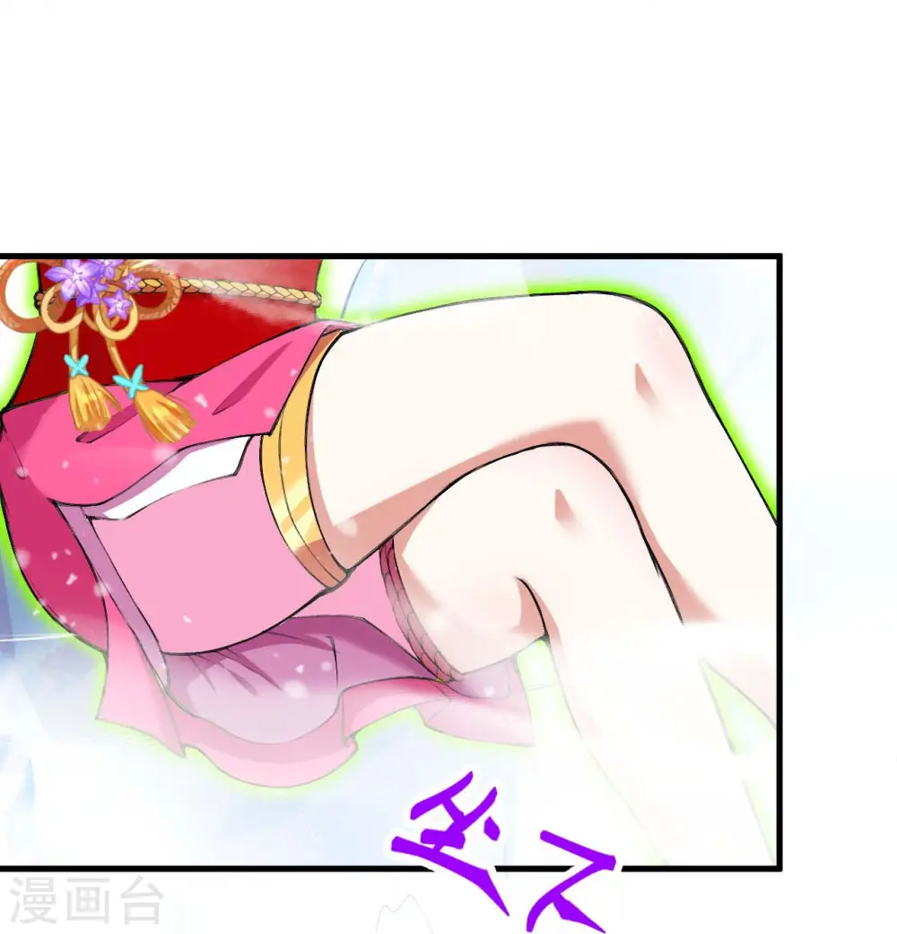 第391话 一夫当关52