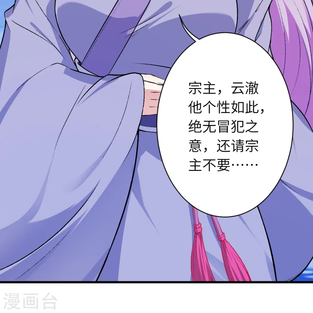 第564话 比拼20