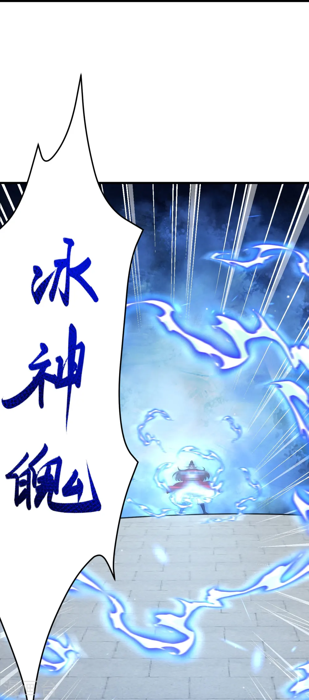 第552话 一拳撂倒55