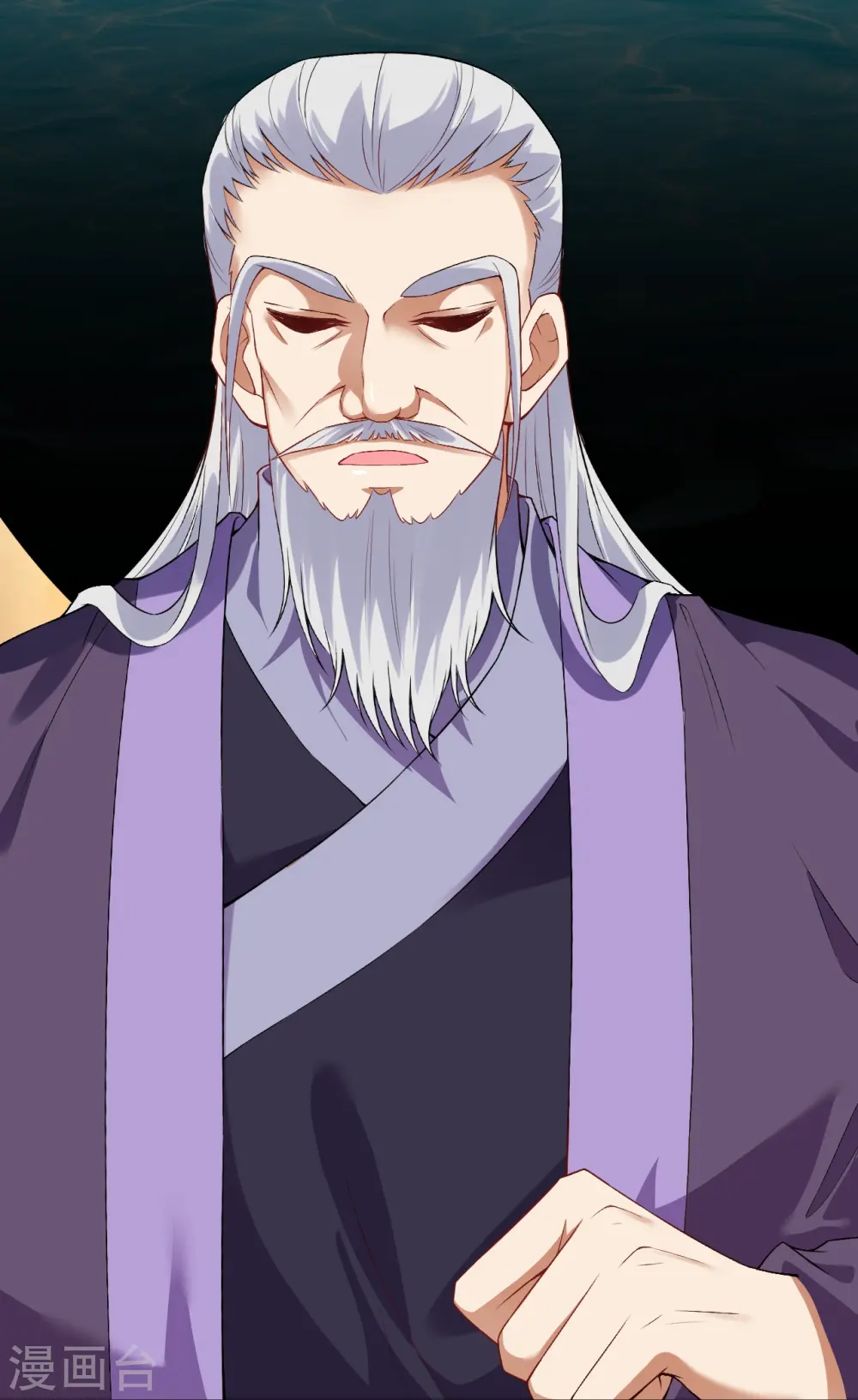 第399话 弑月魔窟15