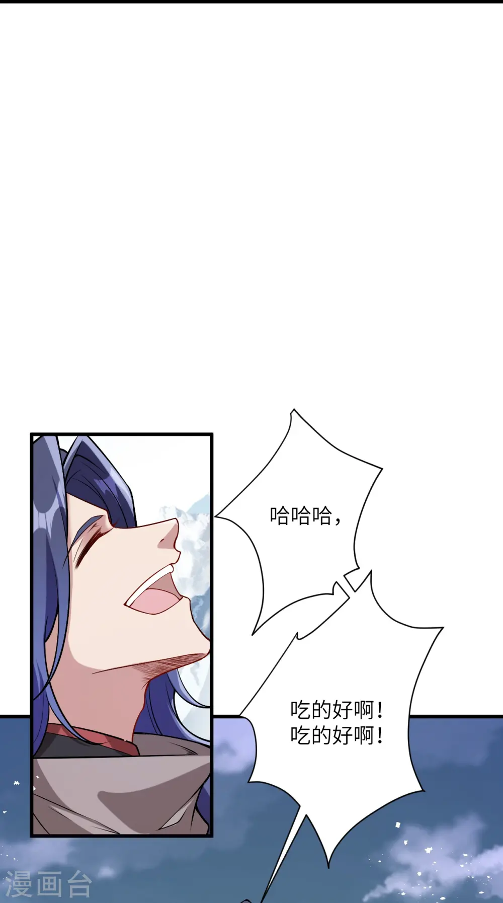 第546话 天上掉下个林妹妹22
