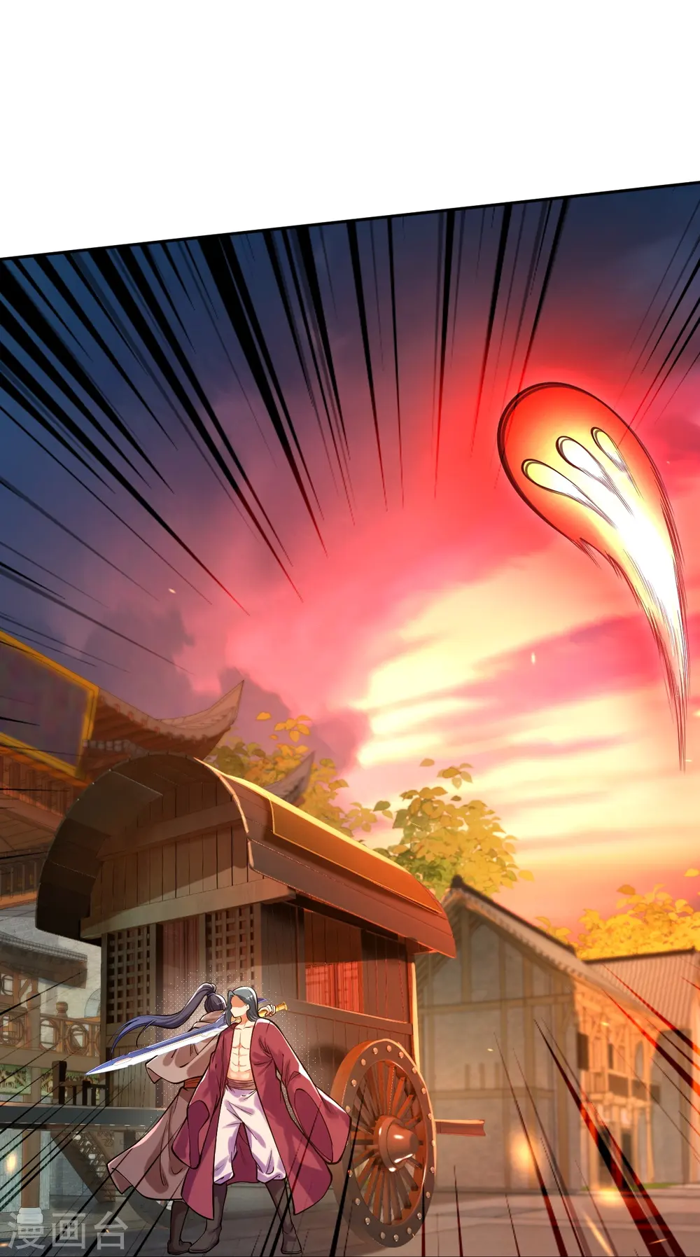 第482话 居然有人敢动云宫主36