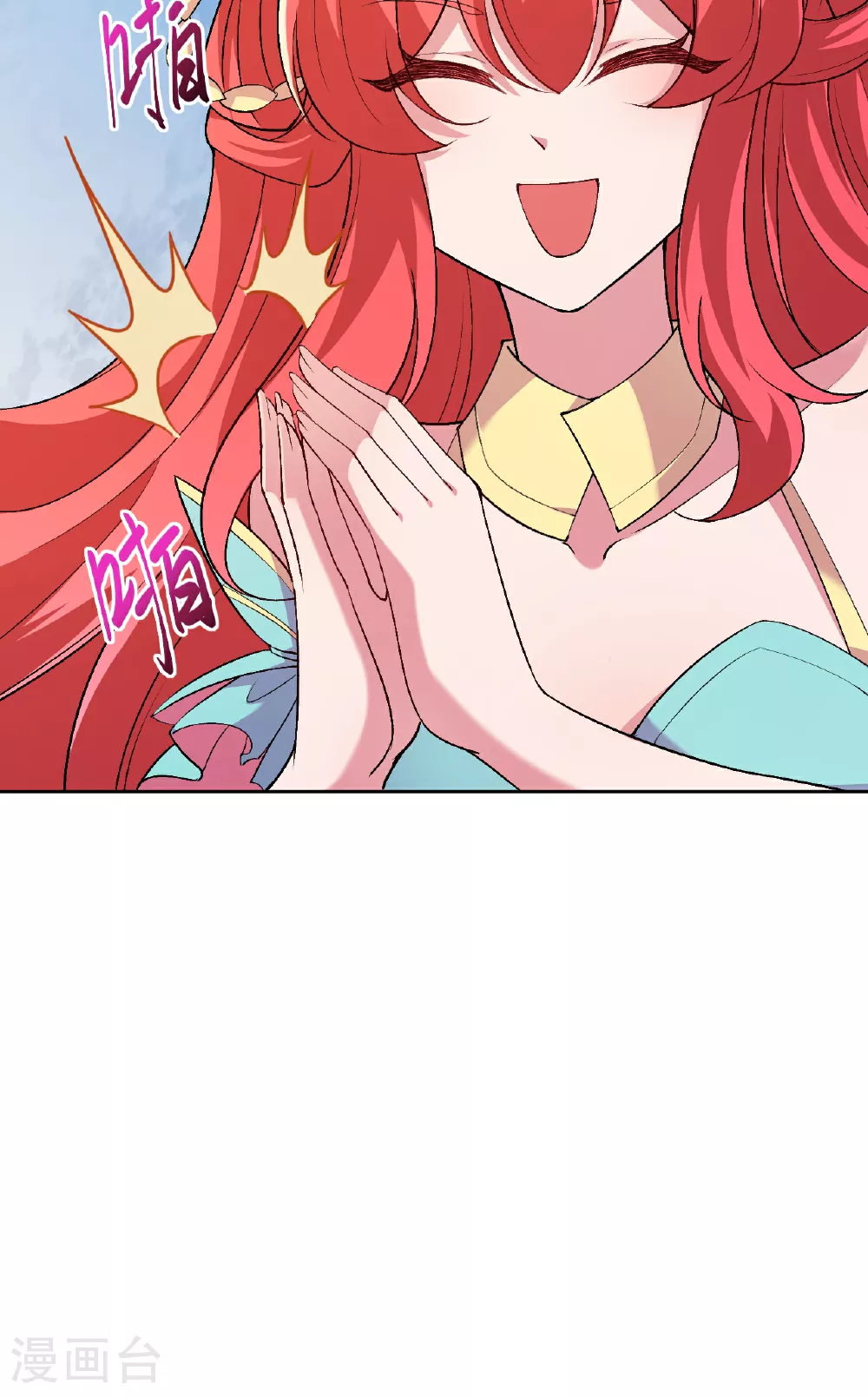 第612话 报应16