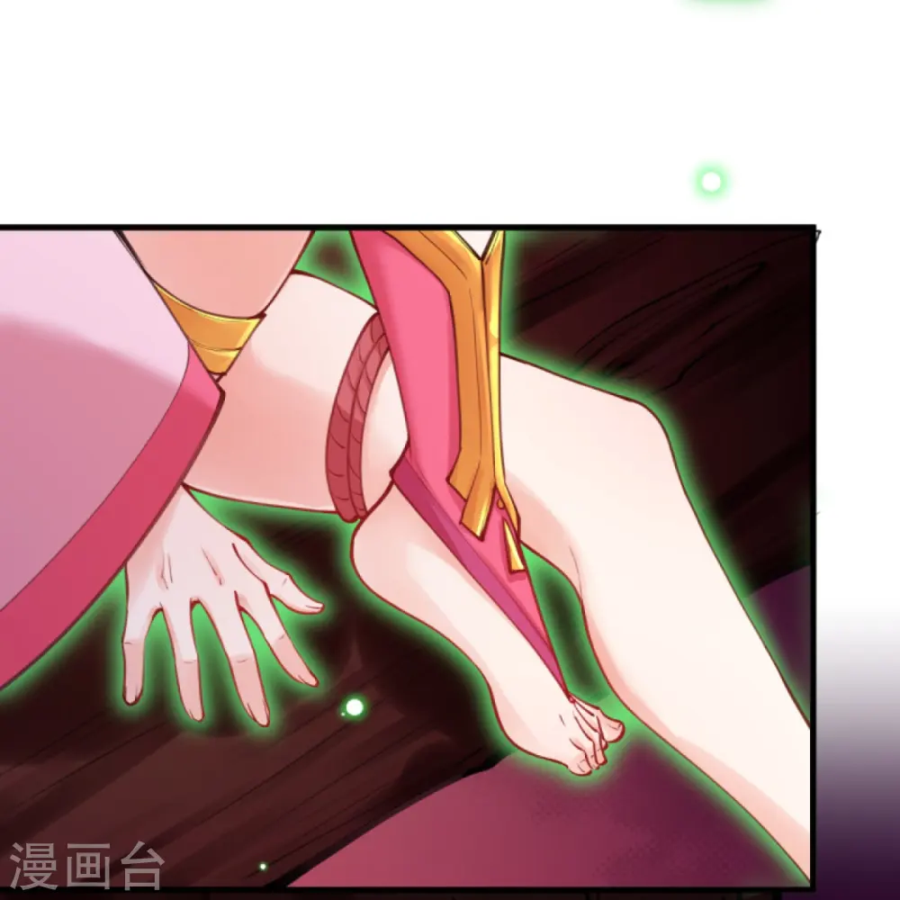 第438话 报仇35
