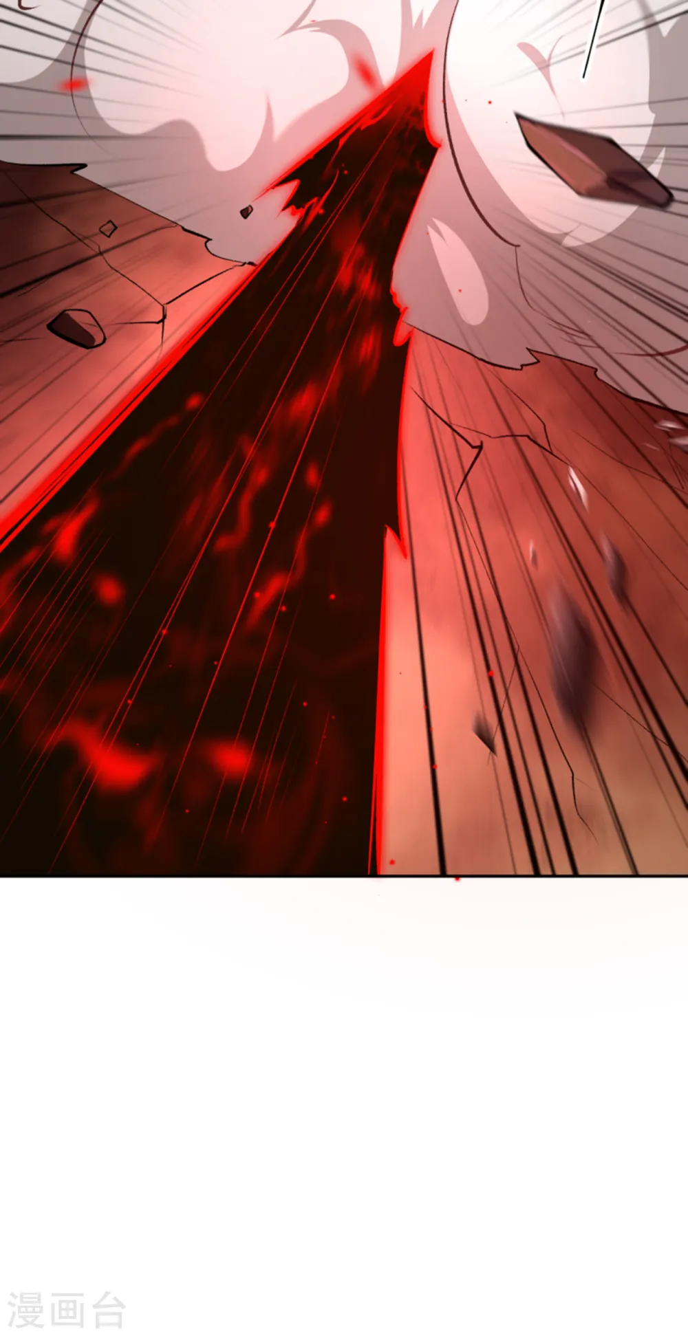 第358话 炎魔74