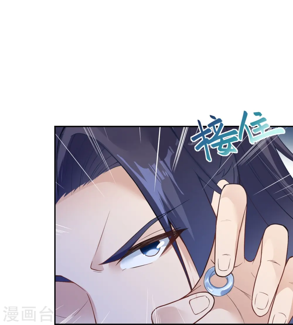 第435话 进魔窟22