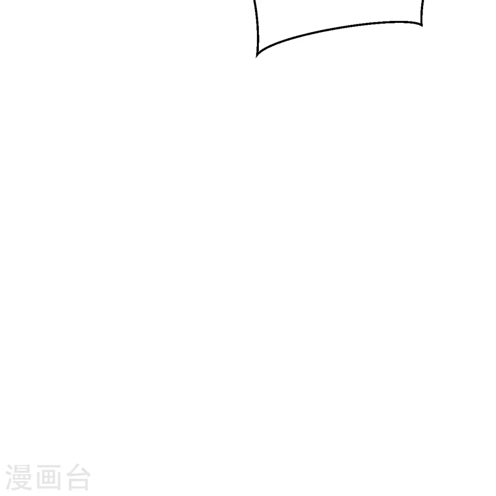 第401话 大魔头云澈34