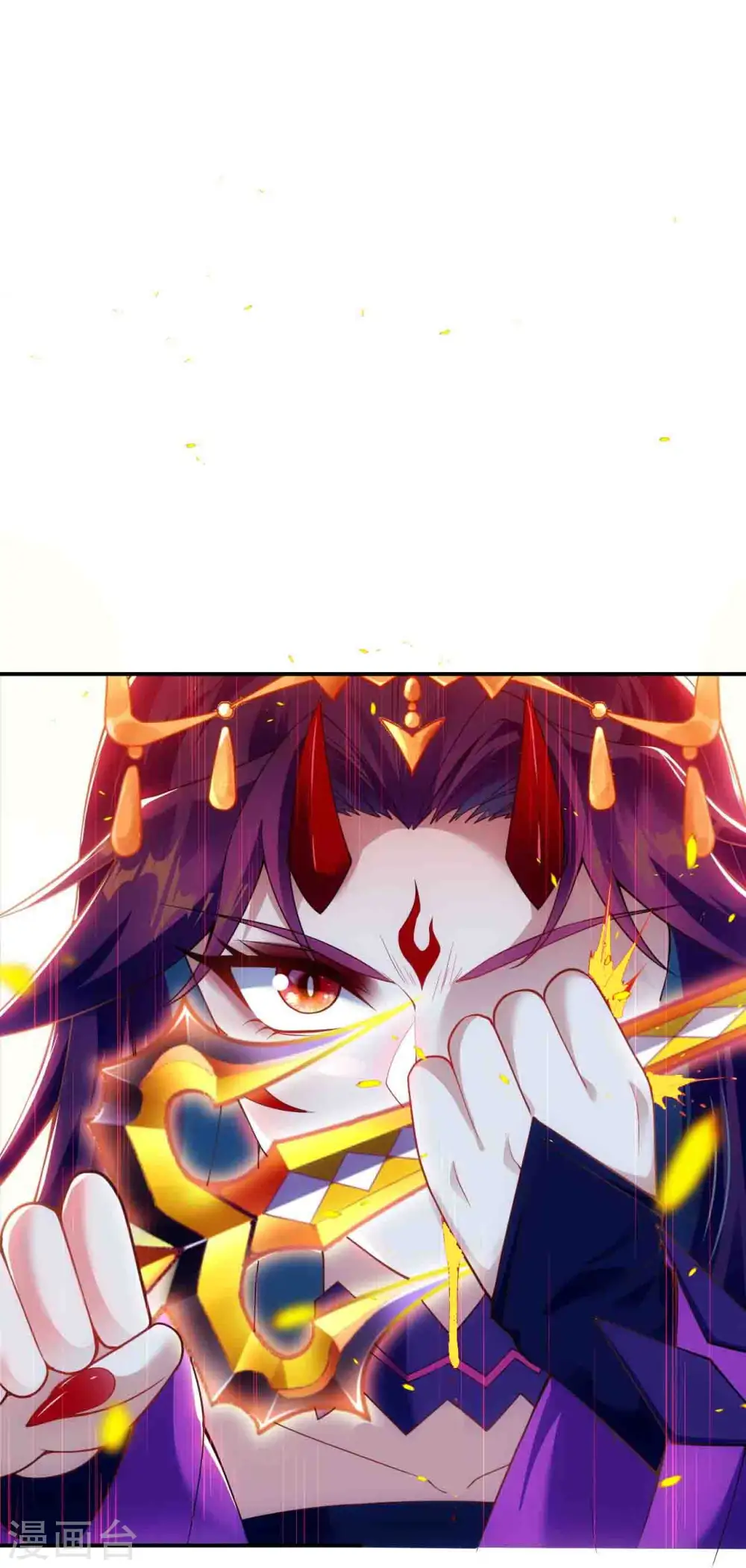 第370话 明王59