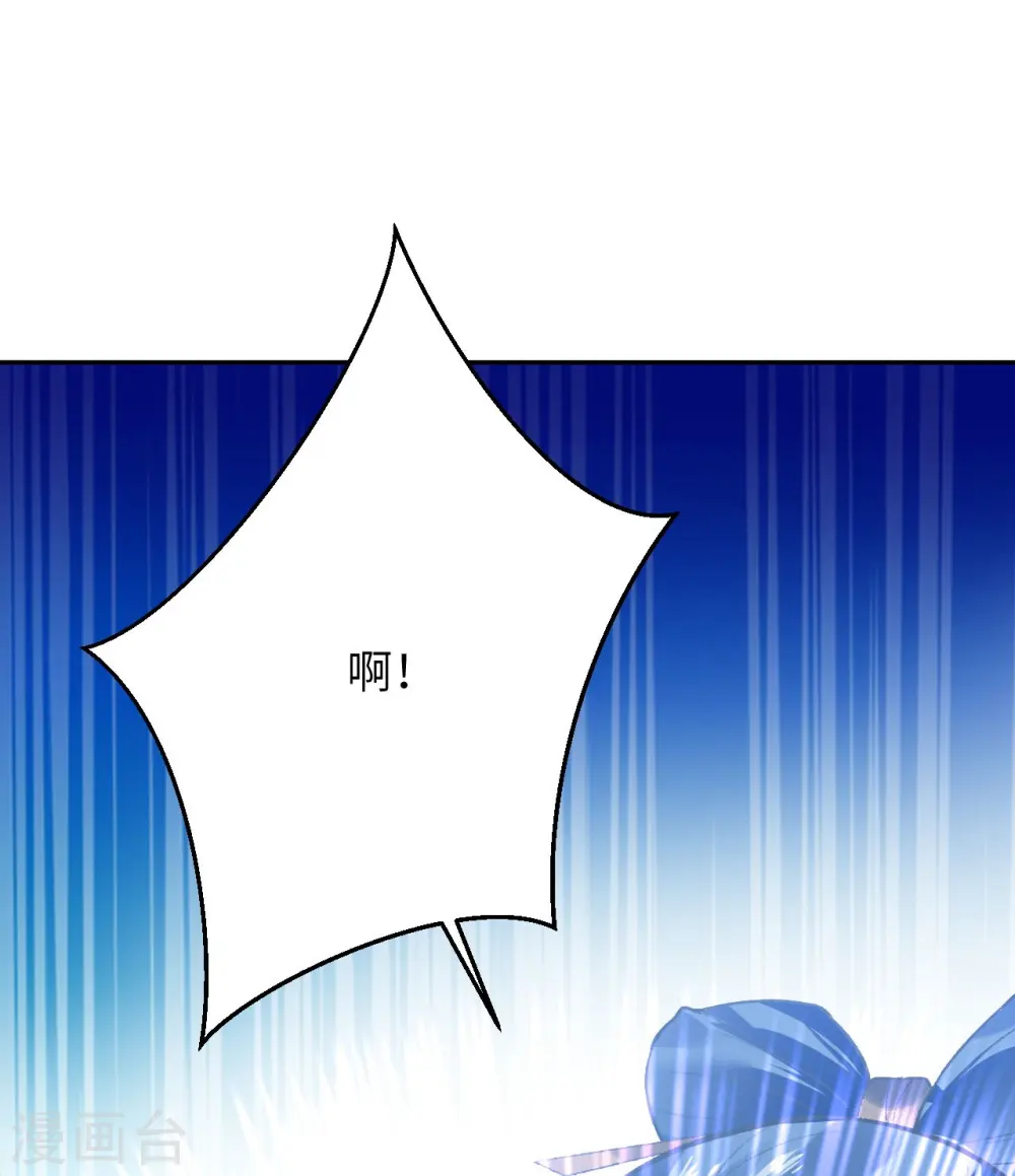 第418话 疗伤54