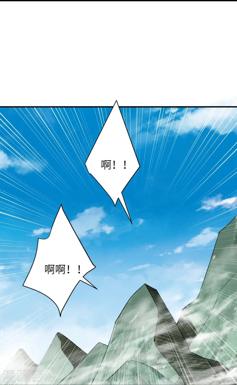 第524话 你们都得死57