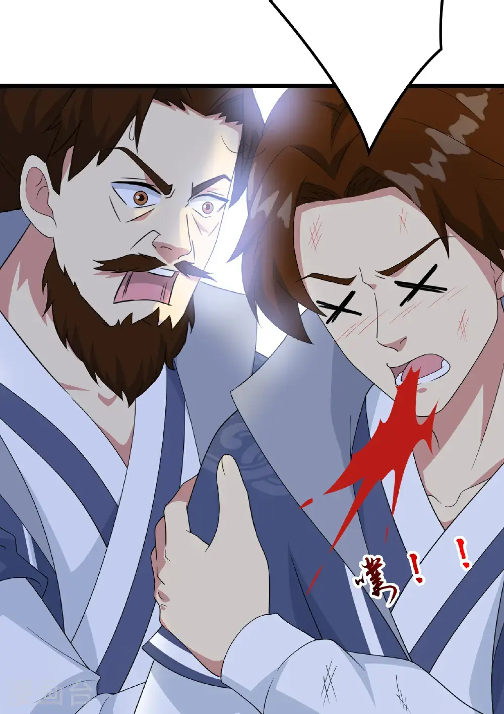 第644话 云澈大胜29
