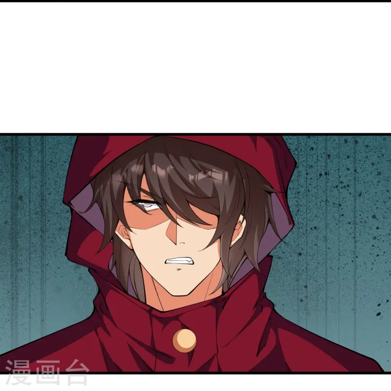 第451话 永夜之王41
