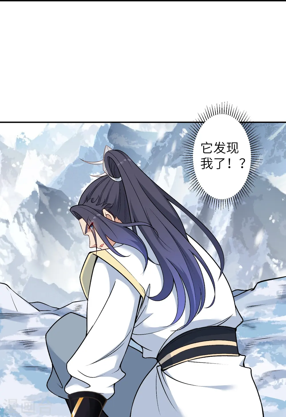 第585话 和你一样美丽25