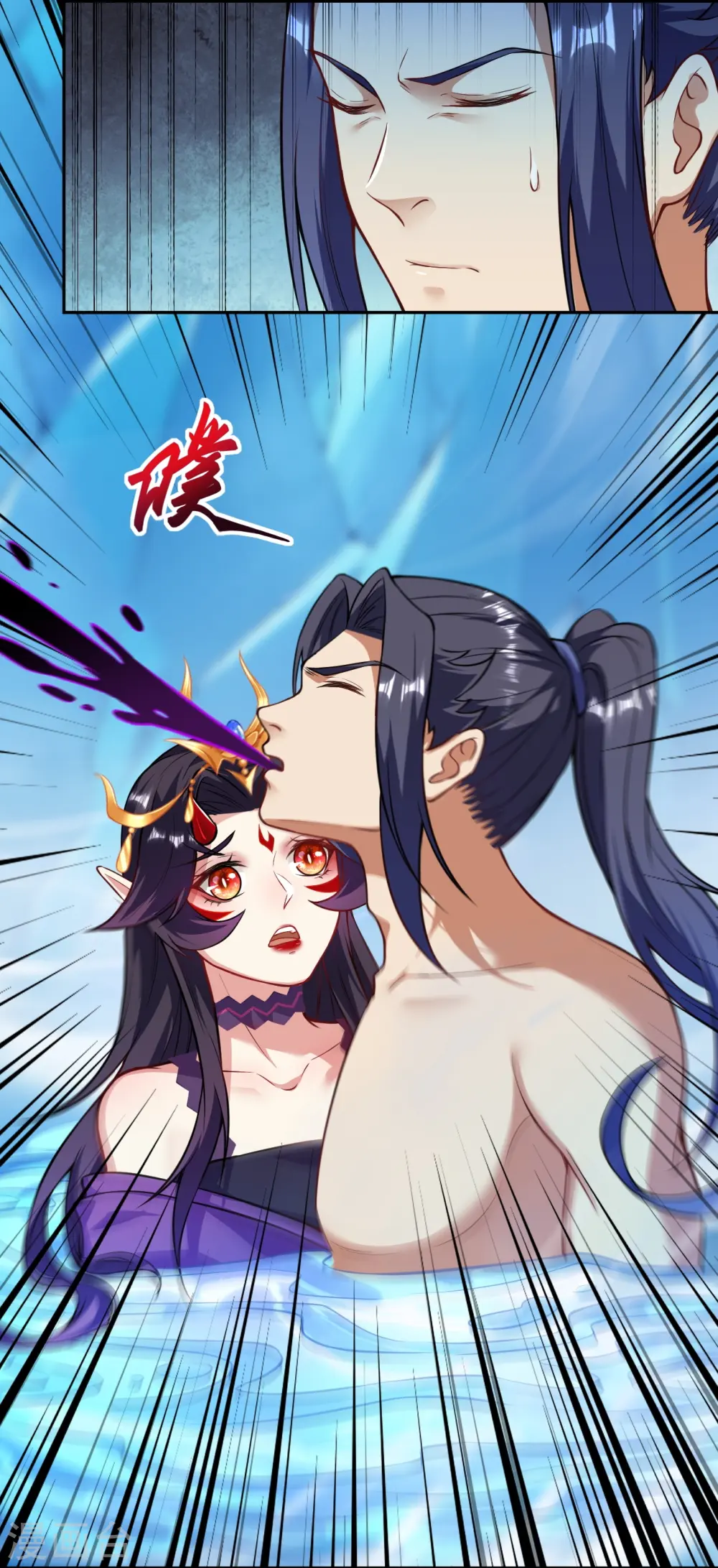 第509话 求救5