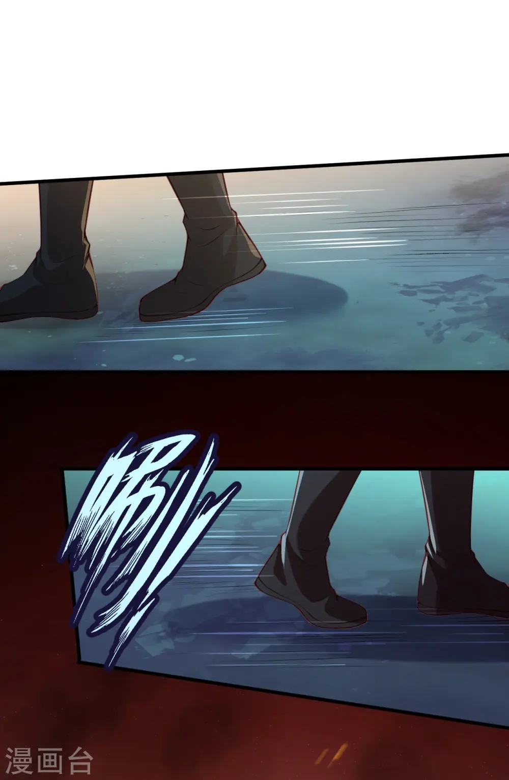 第495话 君玄之间的差距52